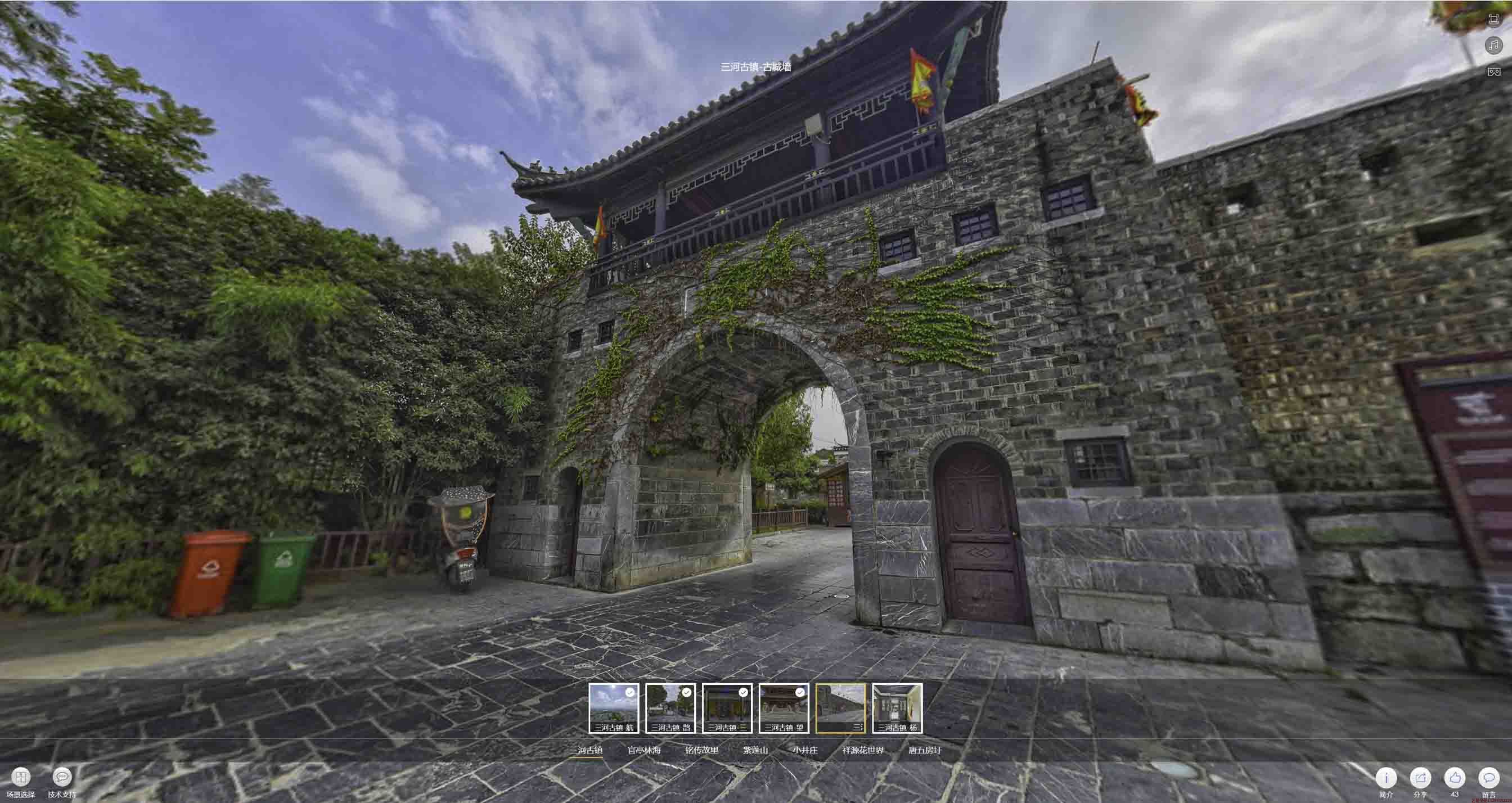 安远全景拍摄技巧：捕捉完美全景图像在手绘地图中的创意应用