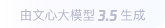 安远360全景影像与AR技术的结合：为用户带来前所未有的手绘地图体验